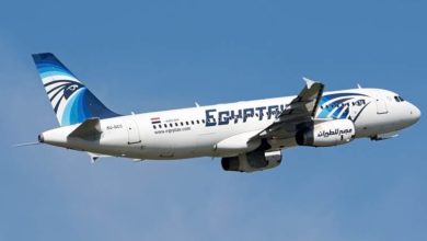 Photo of EGYPTAIR VEND AUX ENCHERES SES DERNIERS EMBRAER 170