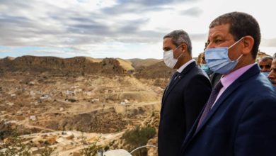 Photo of INAUGURATON DU CIRCUIT PEDESTRE DU DAHAR