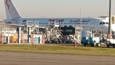 Photo of TUNISAIR: RECEPTION D’UN AIRBUS A320 NEO