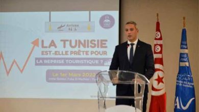 Photo of LA TUNISIE AMBITIONNE DE REALISER 60% DES ENTREES DE 2019
