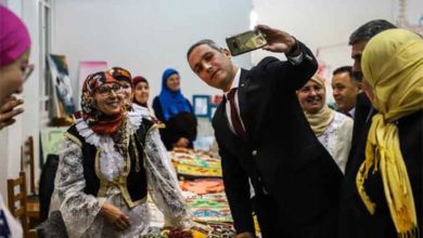 Photo of SFAX «POLE DE TOURISME ECOLOGIQUE ET ALTERNATIF»