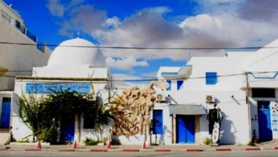 Photo of MAHRES MUNICIPALITE TOURISTIQUE