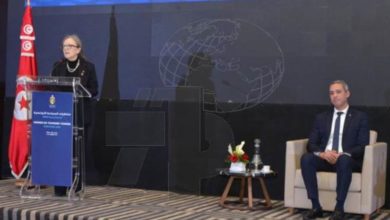 Photo of DEMARRAGE DE LA 2EME EDITION DES ASSISES DU TOURISME