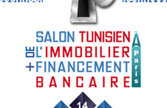 Photo of SALON TUNISIEN DE L’IMMOBILIER & FINANCEMENT BANCAIRE À PARIS