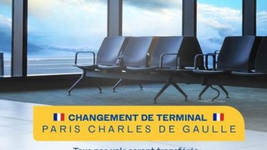 Photo of NOUVELAIR: TRANSFERT AU TERMINAL 3 PARIS CDG