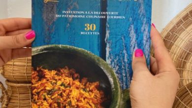 Photo of DJERBA, L’ILE AUX SAVEURS