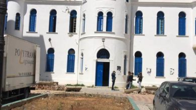 Photo of «LE CASINO» D’HAMMAM-LIF MISE EN CONCESSION