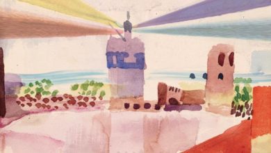 Photo of 1ERE&nbsp;EDITION DU MIFF A YASMINE HAMMAMET