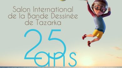 Photo of SALON INTERNATIONAL DE LA BANDE DESSINÉE DE TAZARKA&nbsp;