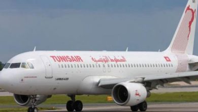 Photo of TUNISAIR: 2 VOLS SFAX-PARIS
