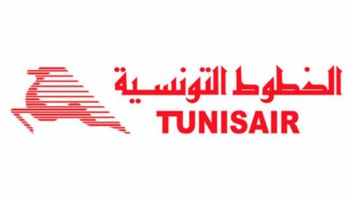 Photo of TUNISAIR : NOUVEAUX NUMEROS DE TELEPHONE 