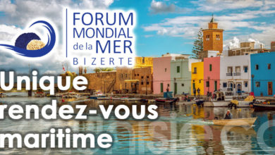 Photo of FORUM MONDIAL DE LA MER
