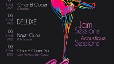 Photo of JAZZ A CARTHAGE&nbsp;:&nbsp;EXTENDED SESSIONS