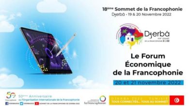 Photo of « FEF 2022 » ET PRESENTATION DES CIRCUITS CULTURELS ET TOURISTIQUES