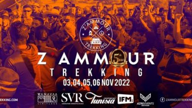 Photo of ZAMMOUR TREKKING&nbsp;: 3-6 NOVEMBRE