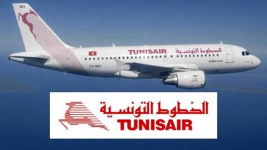 Photo of TUNISAIR HONORERA TOUS SES ENGAGEMENTS FINANCIERS