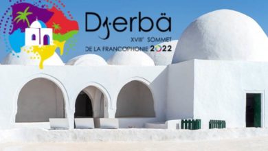 Photo of DJERBA EST PRETE POUR LE SOMMET DE LA FRANCOPHONIE&nbsp;