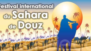 Photo of FESTIVAL INTERNATIONAL DU SAHARA DE DOUZ : 22-25 DECEMBRE 2022