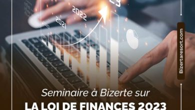 Photo of BIZERTA RESORT: SEMINAIRE SUR« LA LOI DE FINANCES 2023»