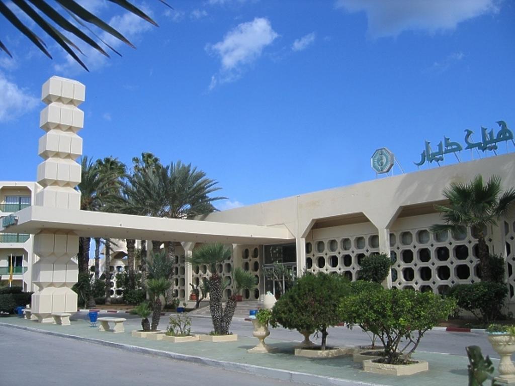 Avis d'appel d'offres pour la cession de Hôtel EL KSAR 