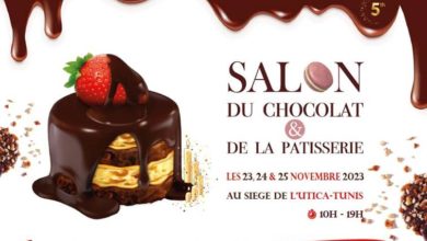 Photo of SALON DU CHOCOLAT & DE LA PATISSERIE