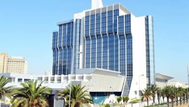 Photo of … ET DU LAICO TUNIS HOTEL