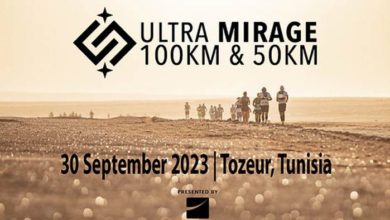 Photo of ULTRA MIRAGE EL DJERID: UNE COURSE EXTREME ET TOURISTIQUE