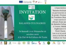 Photo of BALADES CULINAIRES: CLÔTURE DE LA 3EME EDITION