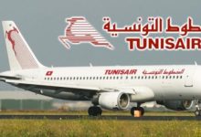 Photo of Tunisair: Un premier trimestre de 2024 modéré pour le transporteur national