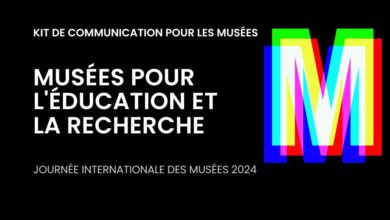 Photo of «Les musées pour l’Education et la Recherche», Journée Internationale des Musées samedi 18 mai