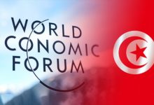 Photo of WEF 2024: La Tunisie est classée 83 ème économie touristique mondiale