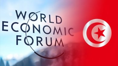 Photo of WEF 2024: La Tunisie est classée 83 ème économie touristique mondiale