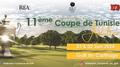 Photo of 11ème édition de la Coupe de Tunisie de golf