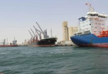 Photo of Port de Gabès: Entre Stratégies pour l’avenir et amélioration de l’infrastructure portuaire