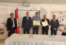 Photo of Signature des 4 conventions entre l’AFMT et les unités d’hébergement touristiques à Djerba
