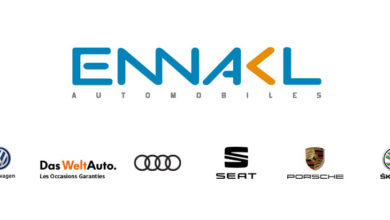 Photo of ENNAKL Automobiles: Des revenus en hausse 