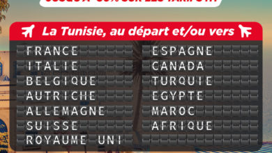 Photo of Tunisair: Lancement d’un ensemble d’actions promotionnelles   