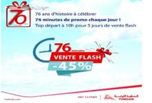 Photo of Tunisair: Vente flash spéciale 76é anniversaire!