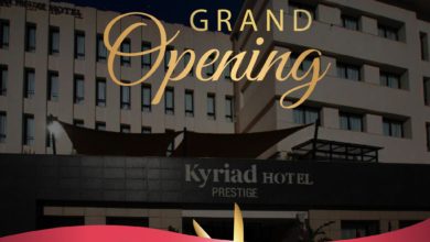 Photo of Inauguration du Kyriad Prestige City Center, le nouveau joyau du centre ville de Tunis   