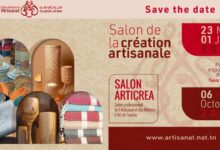 Photo of De nouvelles opportunités pour les jeunes artisans au salon national de l’artisanat 