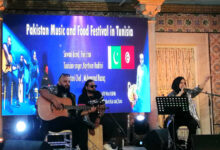 Photo of Festival de la musique et de la gastronomie Tuniso-Pakistanais à Ksar Said
