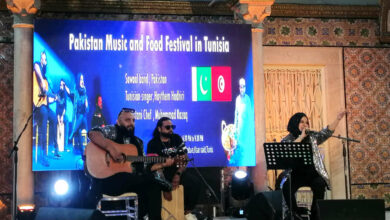 Photo of Festival de la musique et de la gastronomie Tuniso-Pakistanais à Ksar Said