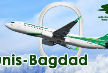 Photo of Tunisair: vol direct Tunis Bagdad